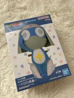 BANDAI ケロロ軍曹 ドロロ兵長 SofviMates