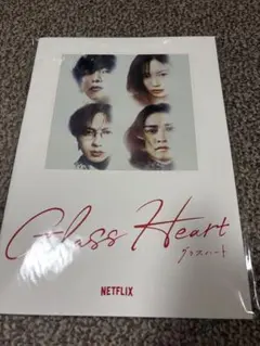 2025年最新】Netflix 非売品の人気アイテム - メルカリ