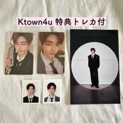 ジャンハオ シーグリ セット 特典 トレカ ポストカード Ktown4u