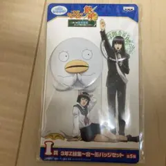 Item thumbnail for item 7b775ff7-df54-4aa0-ab81-2faa12bf5191