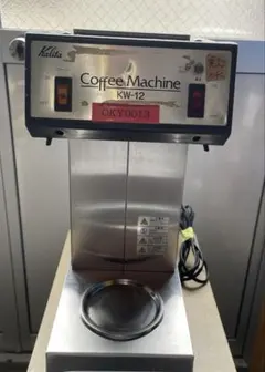 カリタ 業務用 コーヒーマシン KW-25 通電確認済み - メルカリ