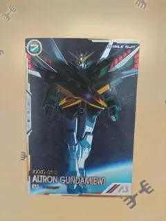 Item thumbnail for item 2c3877fd-a144-44c4-b09a-217b0787e2ca