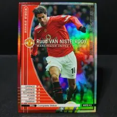 2025年最新】ニステルローイの人気アイテム - メルカリ