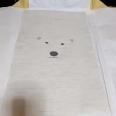 本日メルカリいち価格！キモノモダン　シロクマ帯のサムネイル