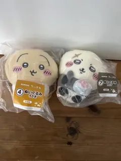 ちいかわ ぬいぐるみ うさぎ ラッコ 2点セット - メルカリ