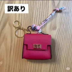 ミニバックキーホルダー　イヤホンケース　バックチャーム　キーケース　小物入れ