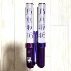 2026年最新】乃木坂 ペンライトの人気アイテム - メルカリ