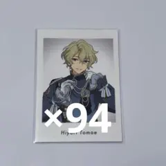 巴日和 ぱしゃっつ 特典