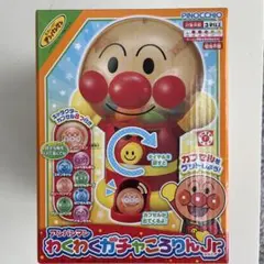 Item thumbnail for item 387a9d51-c083-4cd4-a369-78e47193b899