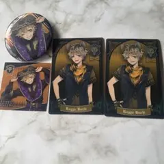 ツイステ/ラギー、ブッチグッズ まとめ売り