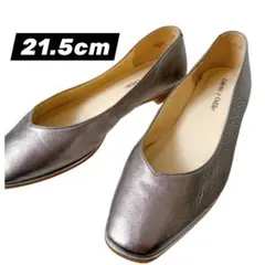 ODETTE E ODILE ソフトVカット フラット シルバー 小さめ 美品