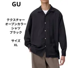 GU テクスチャーオープンカラーシャツ XLサイズ ブラック