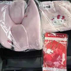 ハローキティ バックチャーム　くじ　当たりくじ　巾着　ルームシューズ　セット