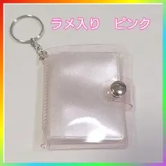 Item thumbnail for item 81c6ebee-5465-423b-aafa-427a05c731e2