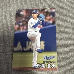 鈴木 孝政 中日ドラゴンズ カルビープロ野球カード - メルカリ