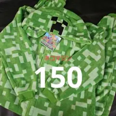 もちもち@発送は4-7日後 値引き交渉◎様 リクエスト 2点 まとめ商品