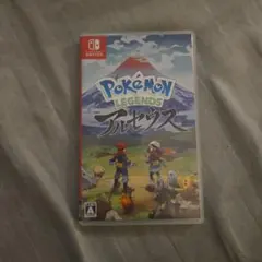 ポケモンレジェンズアルセウス