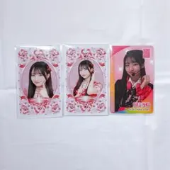 Item thumbnail for item 7192d1bb-00be-4d58-ba58-c6b1c9e213f1