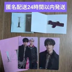 sy1205様 リクエスト 3点 まとめ商品