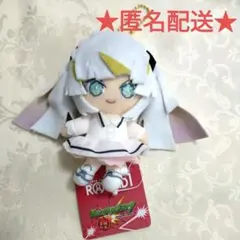 【新品タグ付き】モンスターストライク　　マスコットVol.2　マギア　ぬいぐるみ