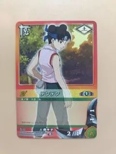 NARUTO ナルト CARD GAME テンテン 忍-32 - メルカリ