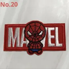 5.スパイダーマン　ワッペン　アップリケ　アメキャラ　マーベル
