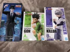 ハンターハンター　一番くじ　フィギア　ゴン　キルア　クロロ