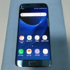 Item thumbnail for item edd0e67a-b10f-4bef-bd1c-bb1f8fc7a2f9