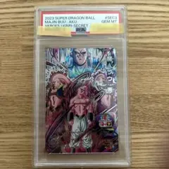 ぱ*き様 ドラゴンボールヒーローズ バーダック H8-CP6【PSA10】 - メルカリ