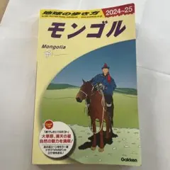 Item thumbnail for item 7d5b9e9c-ef38-45f2-b6c8-85edaedaec38