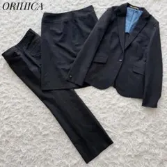 3点セット⭐︎ORIHICA オリヒカ セットアップスーツ パンツ＆スカート 9号