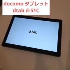 Item thumbnail for item b2d92e83-ecb4-4cb3-9973-1d1eb8e4493c