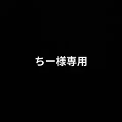 COACH 二つ折り財布 ブラック