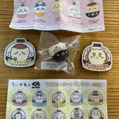 びっくらぽんくら寿司くりまんじゅうストラップ＆くりまんじゅう＆シーサーマグネット