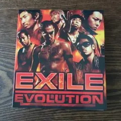 EXILE EVOLUTION