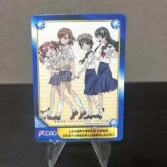 その他 AB-TC Yahoo!オークション -「a.b t.c」の落札相場・落札価格