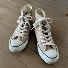 コンバース オールスター ハイカット ベージュ