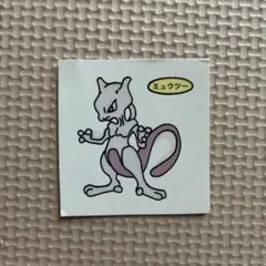 ポケモンパン　デコキャラシール　初期　ミュウツー