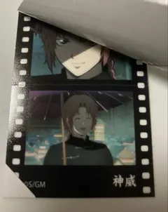 新劇場版銀魂 吉原大炎上 特典 超限定キャラクターフィルム風シール 神威