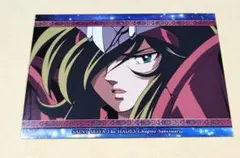 2025年最新】聖闘士星矢 カード アマダの人気アイテム - メルカリ