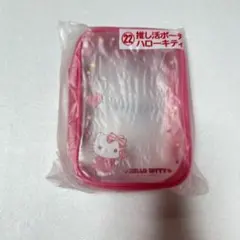 推し活ポーチ ハローキティ 当たりくじ エンジョイアイドルシリーズ サンリオ