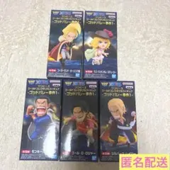 ワンピース ワーコレフィギュア-ゴッドバレー事件1-5種コンプセット