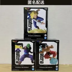 【匿名配送】Gxmateria フィギュアセット ドラゴンボール
