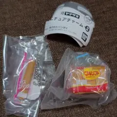 ヤマザキパン ミニチュアチャーム２　2種セット