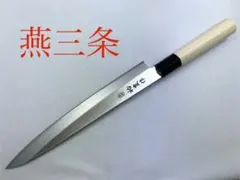 2026年最新】祐豊作 包丁の人気アイテム - メルカリ