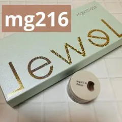 2026年最新】enoiの人気アイテム - メルカリ