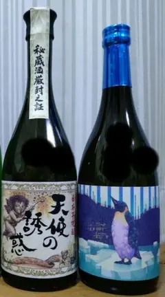 獺祭 焼酎 天使の誘惑本格芋焼酎 佐藤黒本格芋焼酎3本セット 獺祭 焼酎 天使の誘惑本格芋焼酎 佐藤黒本格芋焼酎3本セット 『お