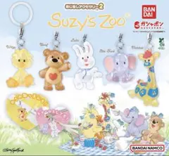 Suzy's Zoo カプセルトイセット