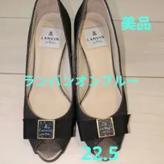 ランバンオンブルー　バンプス　22.5 美品のサムネイル