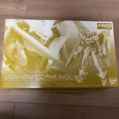 RG ガンダムアストレイ ゴールドフレーム天ハナのサムネイル